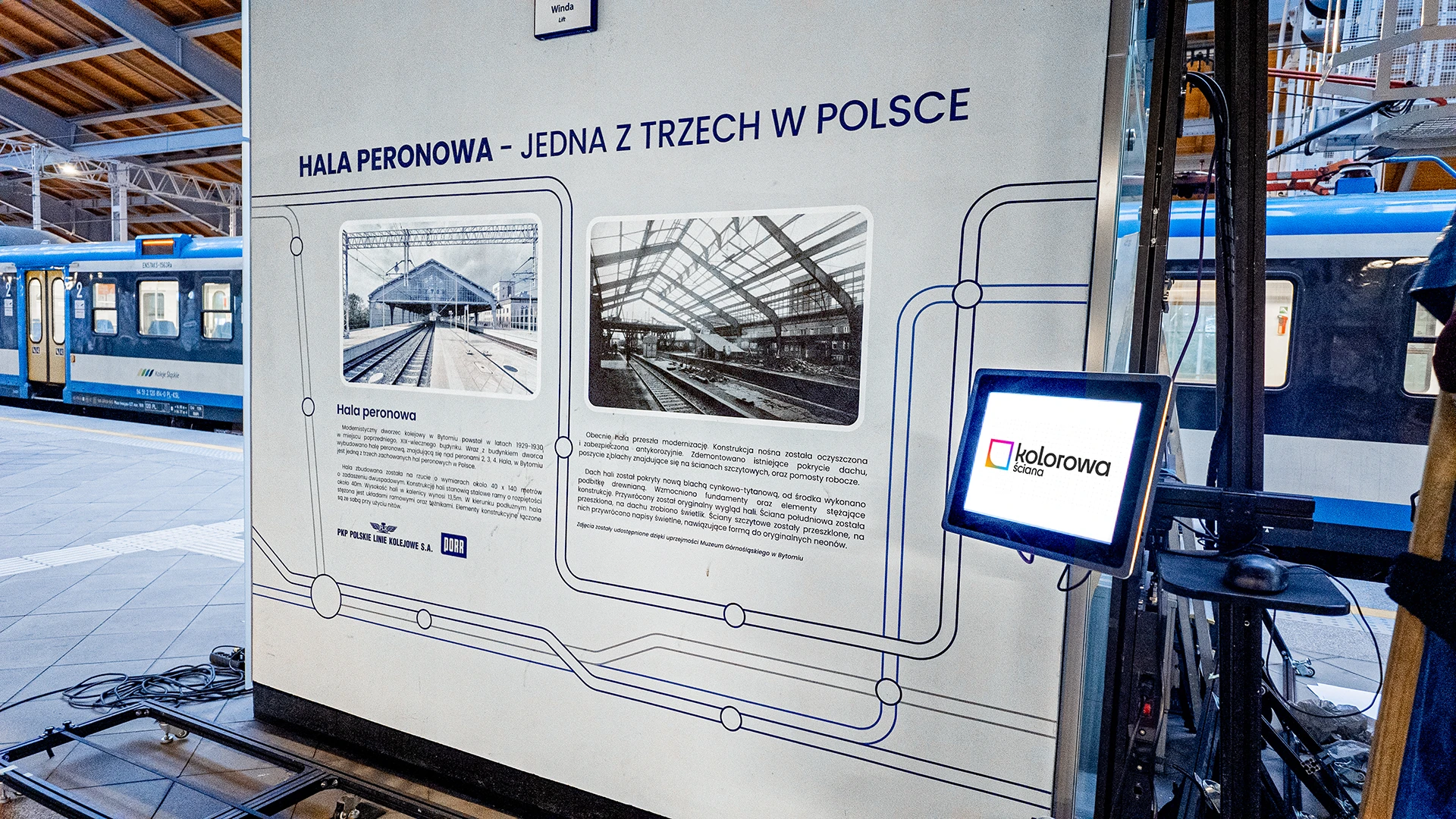 Drukowanie na ścianie