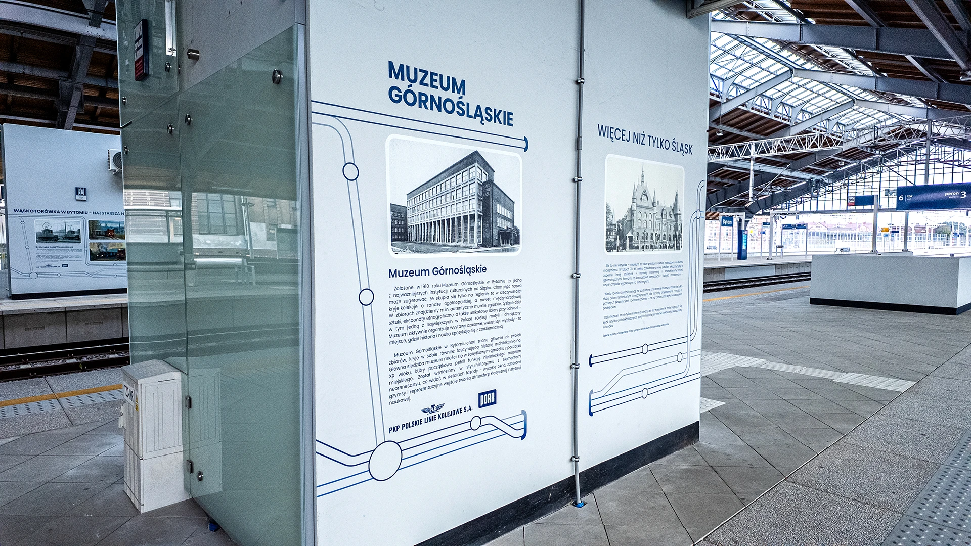 Nadruki na ścianie PKP