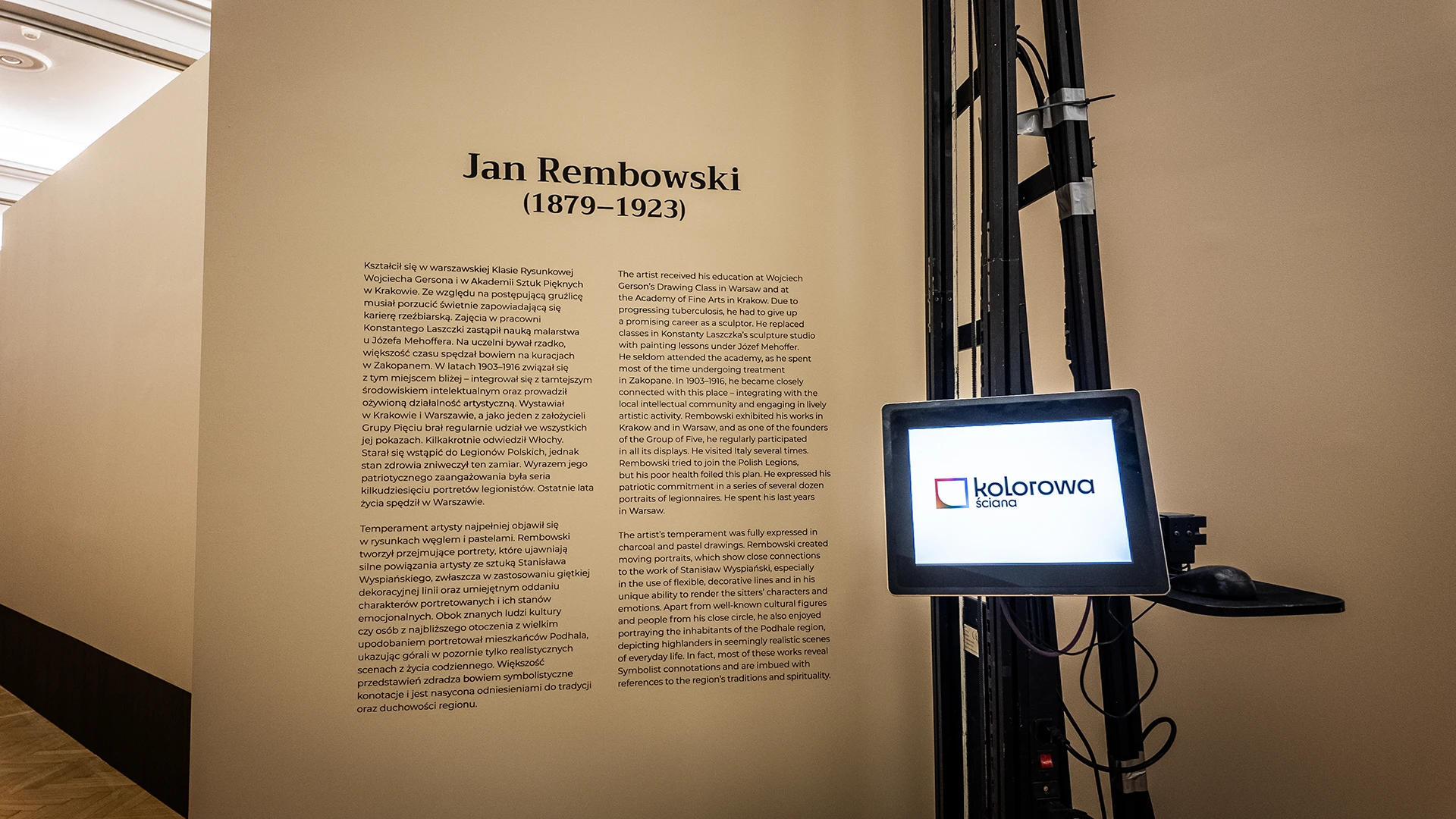 Druk ścienny Kraków – realizacja Młodopolska Grupa Pięciu – 2