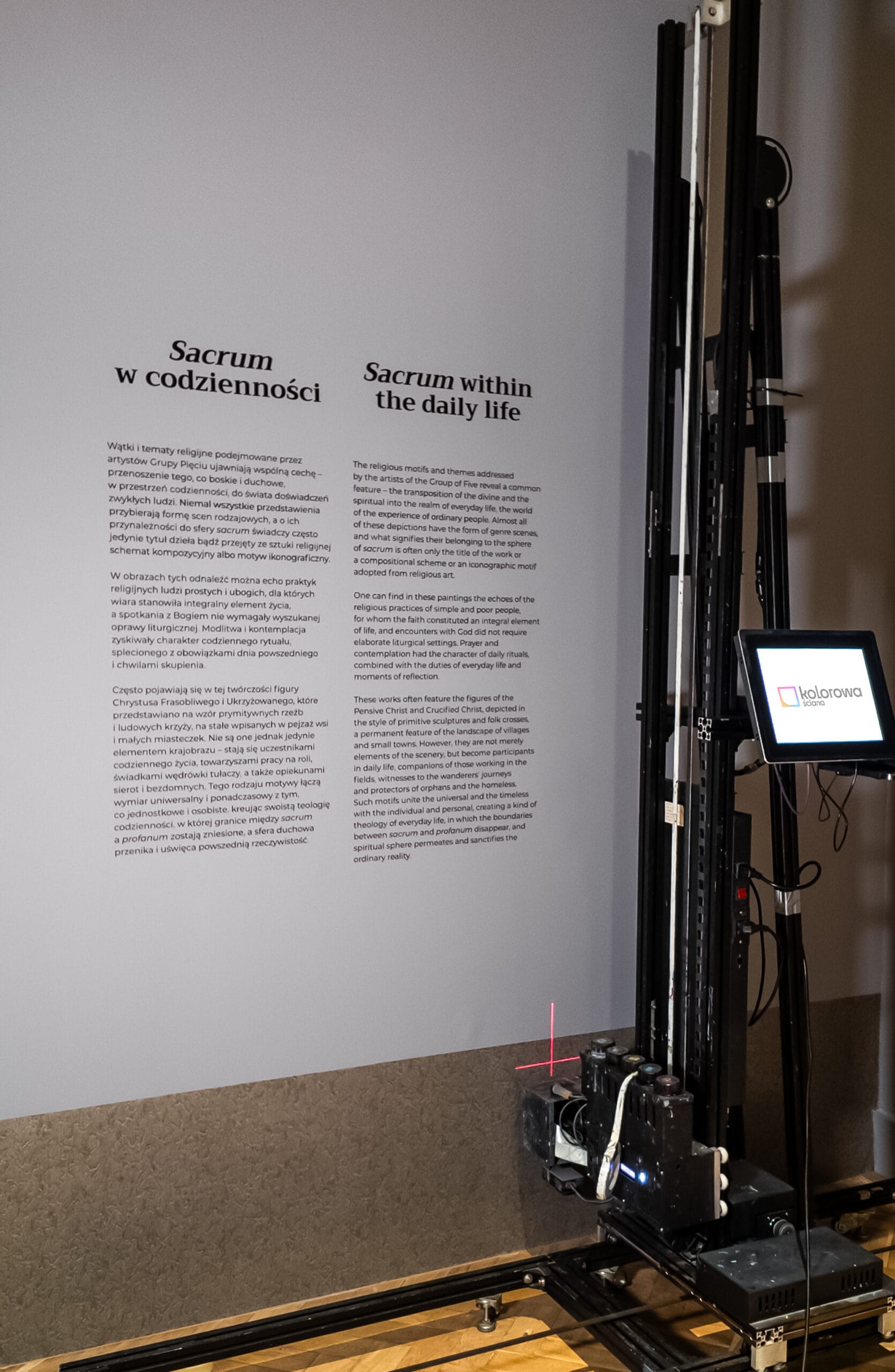 Druk ścienny Kraków – realizacja Muzeum Narodowe Kraków 1