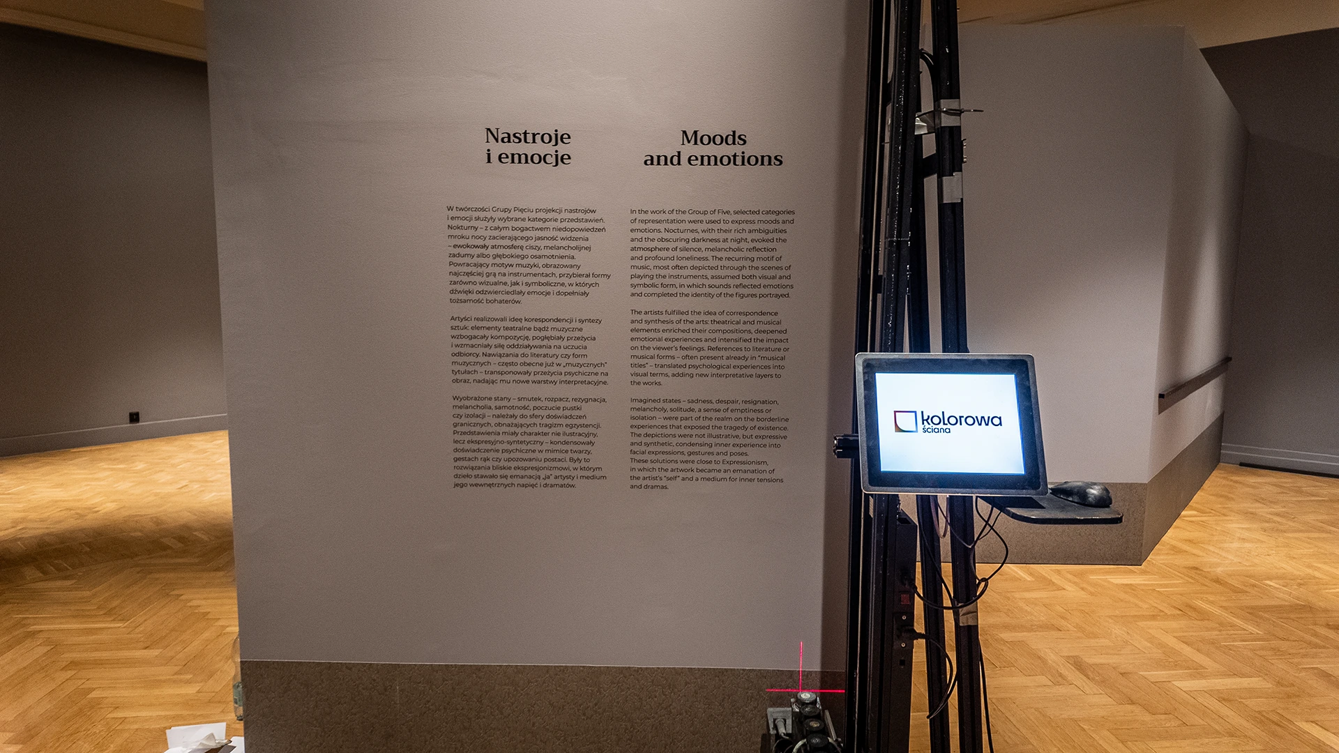 Druk ścienny Kraków – realizacja Młodopolska Grupa Pięciu – 7