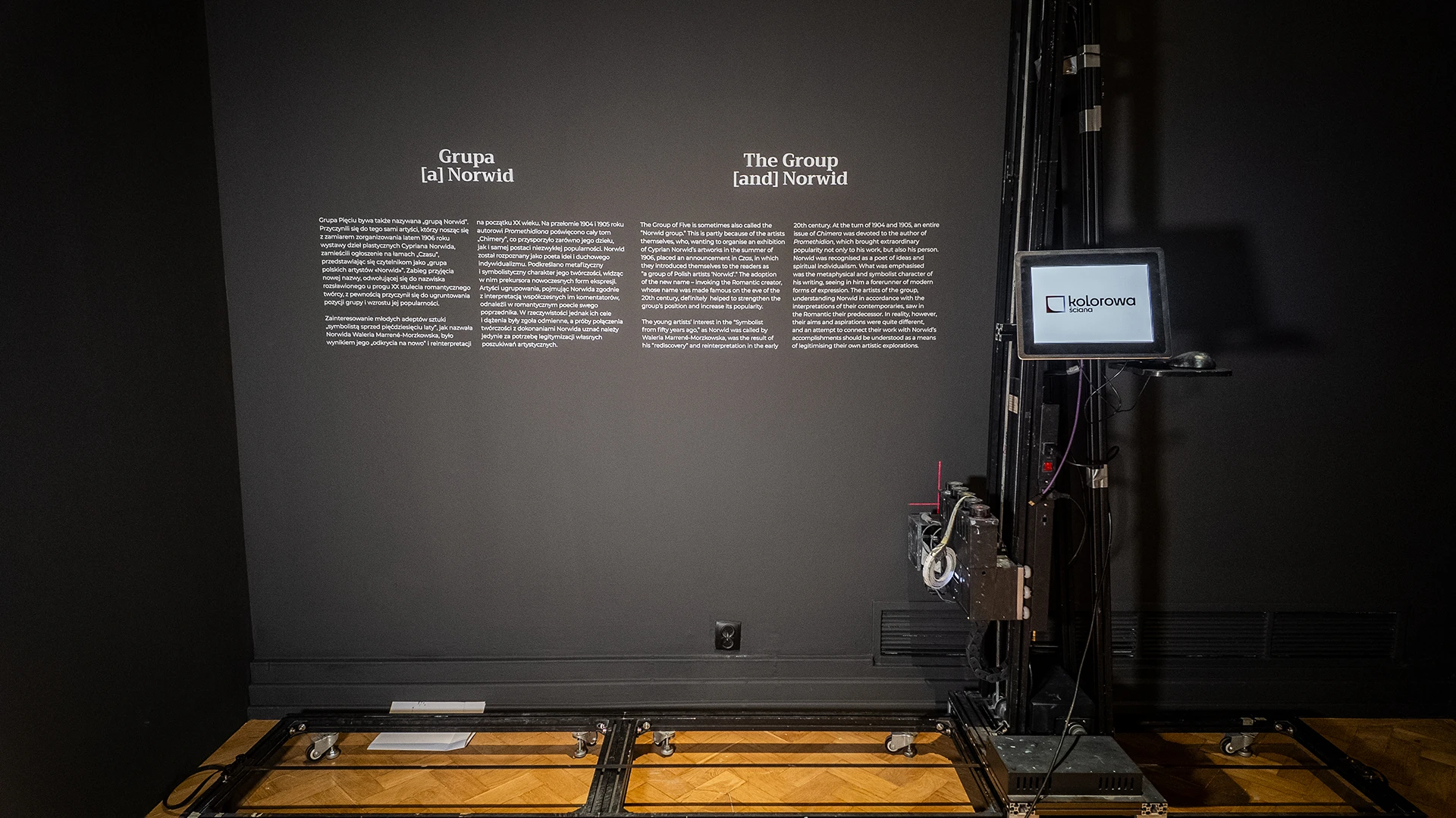 Druk ścienny Kraków – realizacja Młodopolska Grupa Pięciu – 5