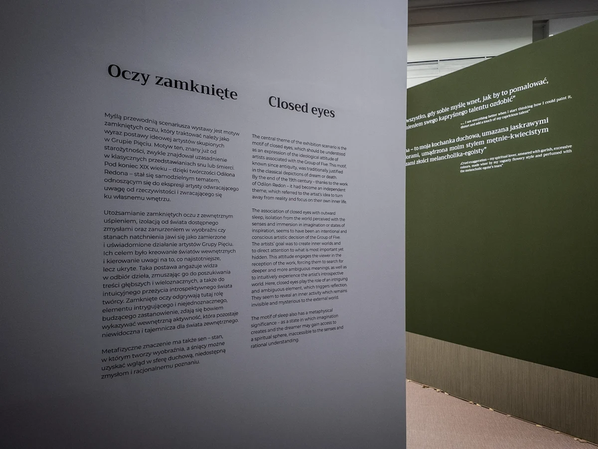 Druk ścienny Kraków – realizacja Młodopolska Grupa Pięciu – 3