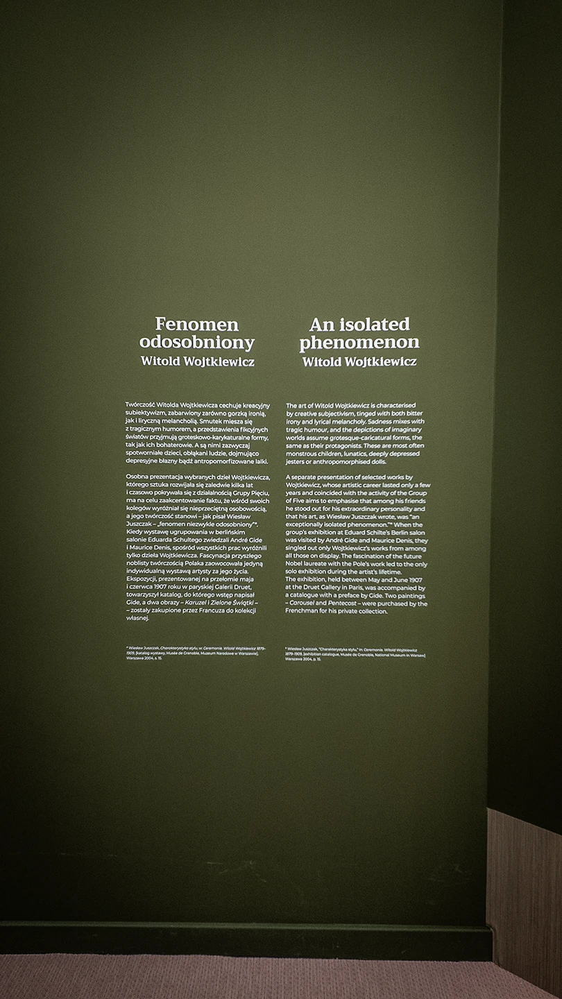 drukowanie na ścianie muzeum