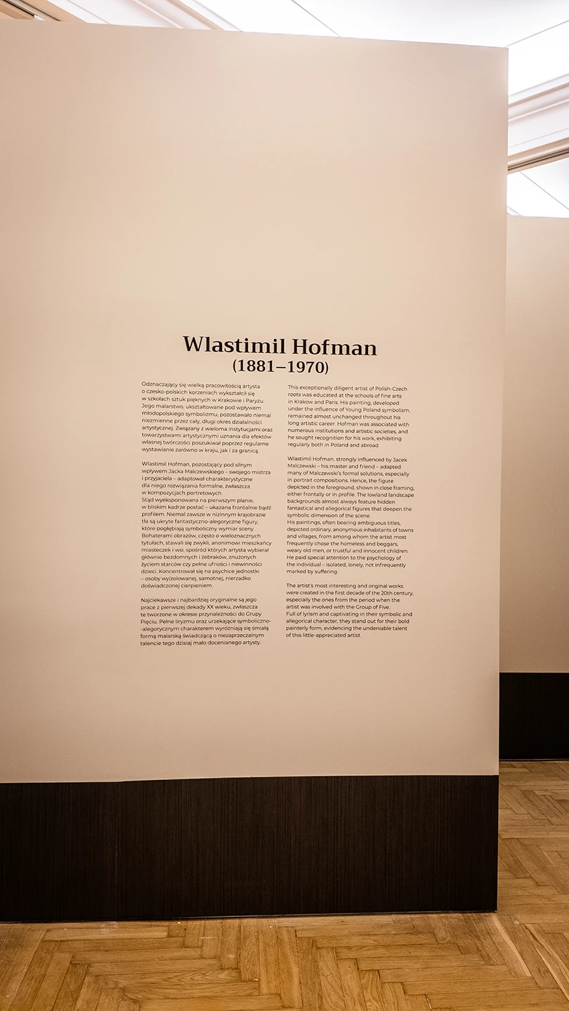 Druk ścienny Kraków – realizacja Młodopolska Grupa Pięciu – 6