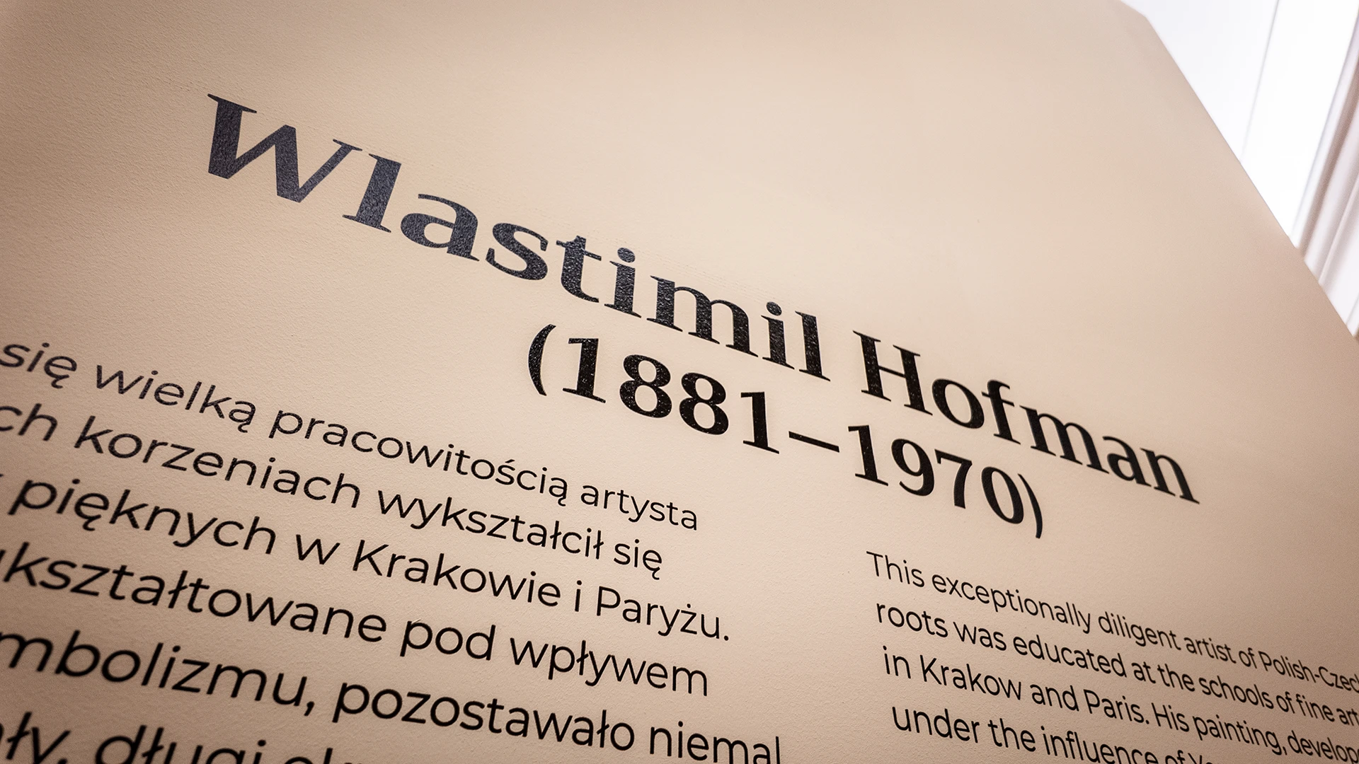 Druk ścienny Kraków – realizacja Muzeum Narodowe w Krakowie