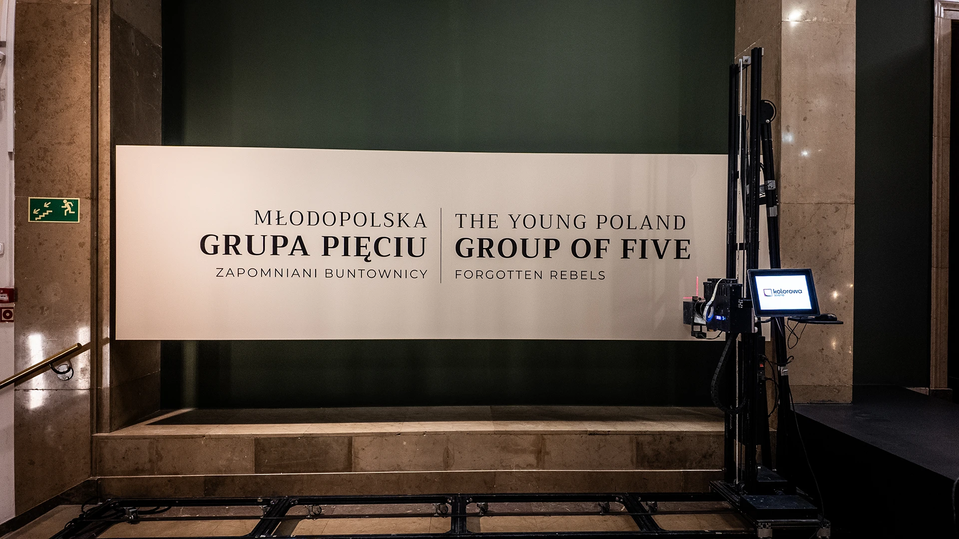 Druk ścienny Kraków – realizacja Młodopolska Grupa Pięciu – 1