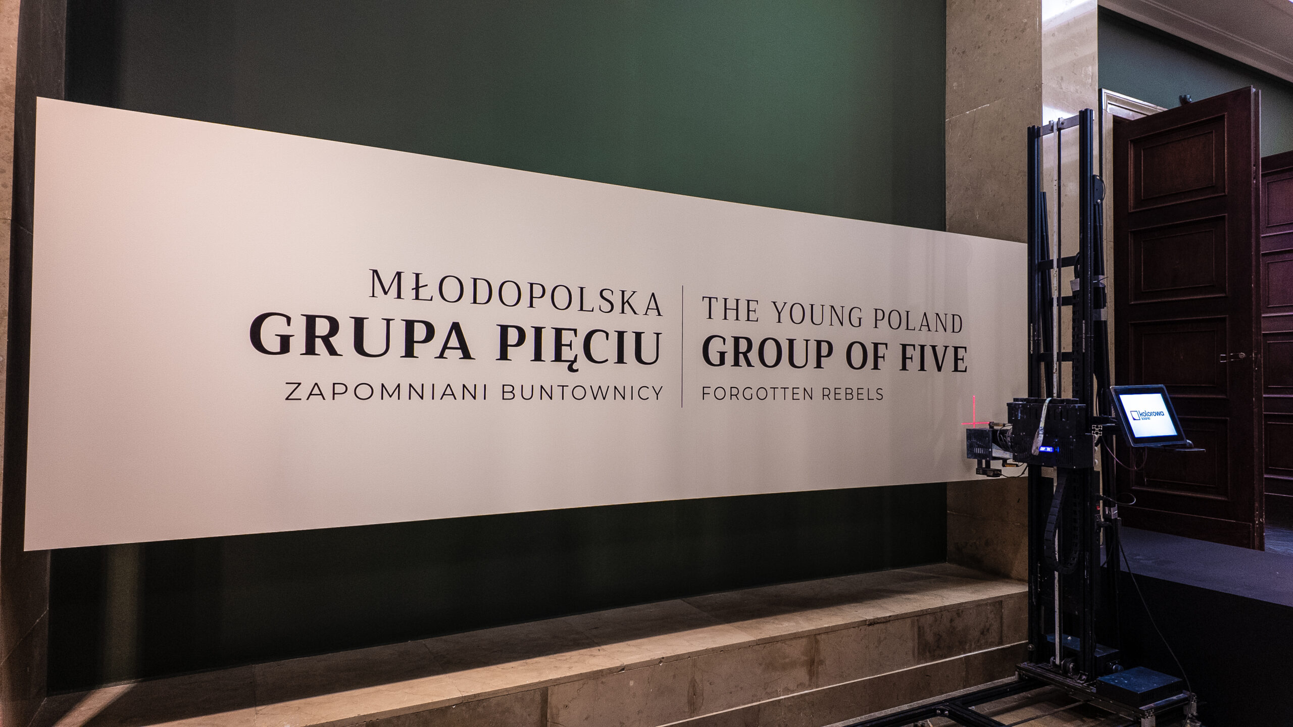 Druk ścienny Kraków – realizacja Muzeum Narodowe w Krakowie